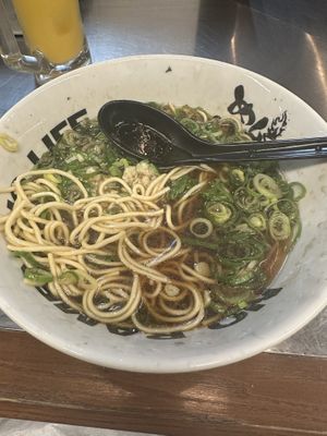   at Menbaka Fire Ramen めん馬鹿 in Kyoto