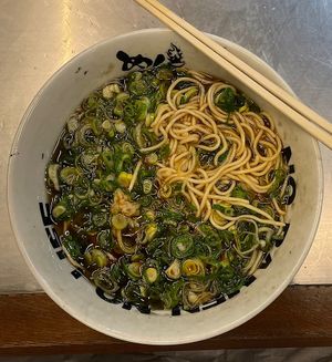   at Menbaka Fire Ramen めん馬鹿 in Kyoto