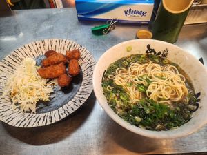  at Menbaka Fire Ramen めん馬鹿 in Kyoto