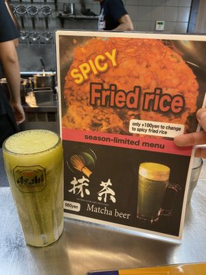 Matcha Beer at Menbaka Fire Ramen めん馬鹿 in Kyoto
