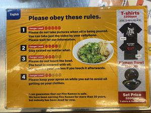 The rules at Menbaka Fire Ramen めん馬鹿 in Kyoto