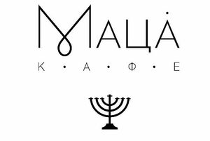 Logo at Matze in Samara