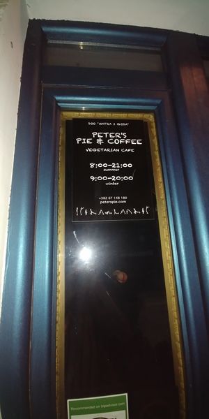 Opening hours at Peter's Pie & Coffee Bar in Herceg Novi