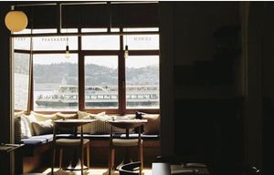 Bosphorus view at Gabfoods in Istanbul