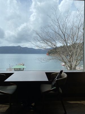 View from cafe  at Bakery and Table in Hakone