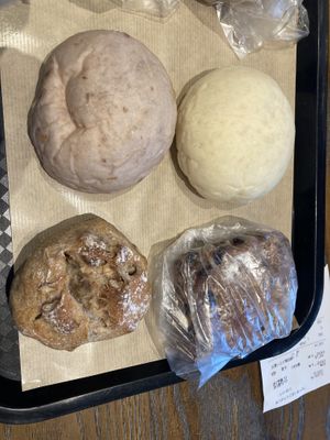 Vegan bread  at Bakery and Table in Hakone