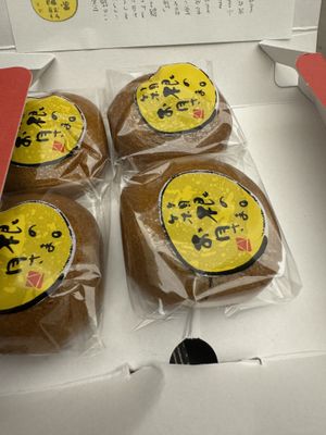 Vegan pastries  at Manjuya Nanohana in Hakone