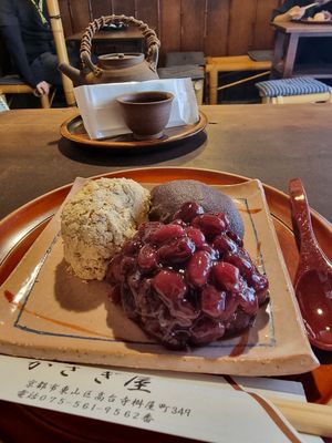  at Kasagiya in Kyoto