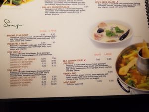 Menu at Bright Star in Rancho Cucamonga