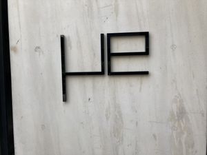 Sign for venue at Me Kolonaki in Athens