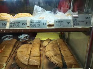 Pancake at Hong Yun Pancake - Food Stall in Central Singapore