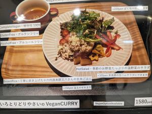  at Solviva Yukisaryou in Osaka