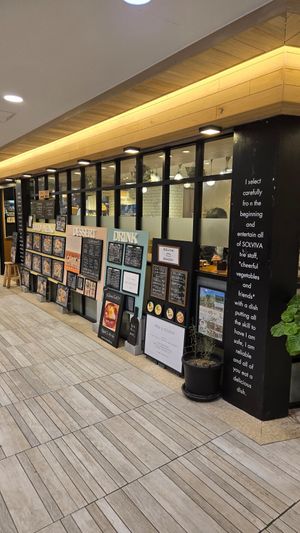 Outside at Solviva Yukisaryou in Osaka