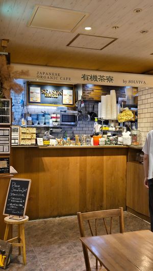Counter at Solviva Yukisaryou in Osaka