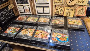 Menu at Solviva Yukisaryou in Osaka