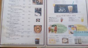  at Easy Life Cafe in Narita