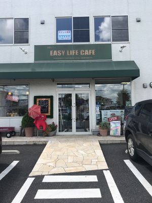 Easy life cafe   at Easy Life Cafe in Narita