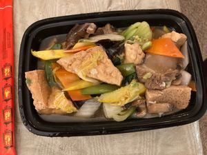 Buddhist Delight	2 at Han Noodle Bar in Rochester