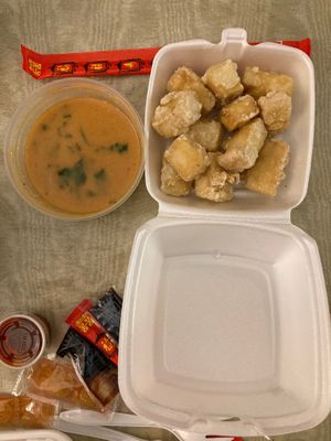 crispy tofu with sauce at Han Noodle Bar in Rochester