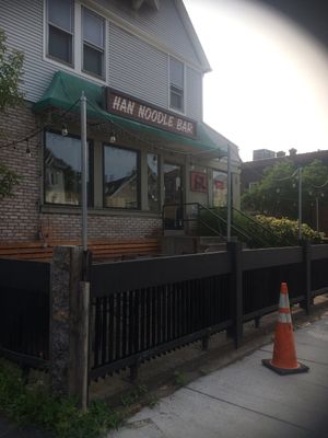 Outside 1 at Han Noodle Bar in Rochester