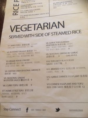 Menu 2 at Han Noodle Bar in Rochester