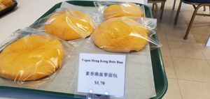 Vegan options are kept together and labeled at Family Baking in Chamblee