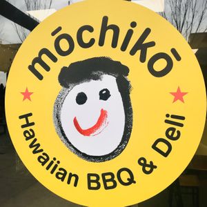 Logo at Mochiko in Charlottesville