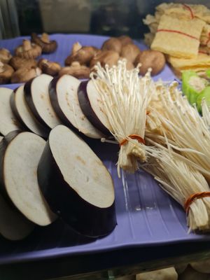 Eggplant Enoki ~ 1/8/22 at Zi Zai Vegetarian 自在齋 - Circuit Rd in Central Singapore