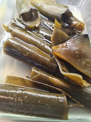 Seaweed ~ 1/8/22 at Zi Zai Vegetarian 自在齋 - Circuit Rd in Central Singapore