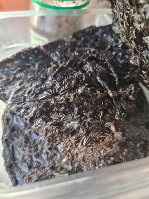 Fried seaweeds ~ 1/8/22 at Zi Zai Vegetarian 自在齋 - Circuit Rd in Central Singapore