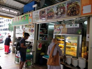 Stall front at Zi Zai Vegetarian 自在齋 - Circuit Rd in Central Singapore