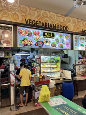 Today order Mala Mee, delicious 👍🏼 #Veganuary at SHU Vegetarian 蔬方斋 - Woodlands in North Singapore