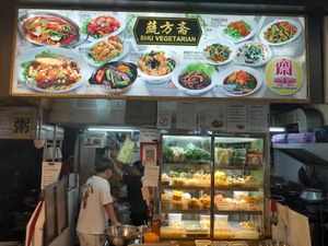 Stall front at SHU Vegetarian 蔬方斋 - Woodlands in North Singapore