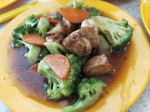 Monkey head mushroom with broccoli at SHU Vegetarian 蔬方斋 - Woodlands in North Singapore
