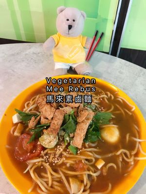 Vegetarian Mee Rebus $3.50 at SHU Vegetarian 蔬方斋 - Woodlands in North Singapore