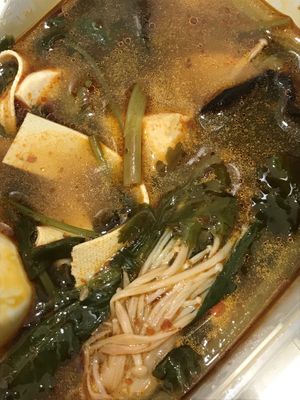 麻辣烫套餐 at SHU Vegetarian 蔬方斋 - Woodlands in North Singapore