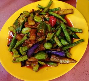 Sambal petai 叁巴臭豆 at SHU Vegetarian 蔬方斋 - Woodlands in North Singapore