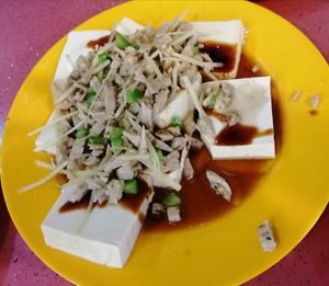 家乡豆腐 at SHU Vegetarian 蔬方斋 - Woodlands in North Singapore
