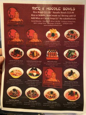 Menu at East by Southwest in Durango