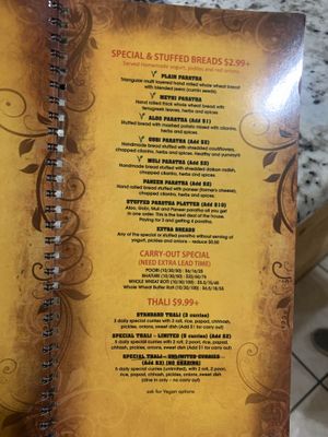 Menu 7 at Mirch Masala in Houston