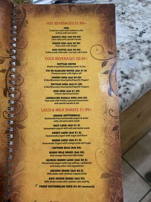 Menu 9 at Mirch Masala in Houston