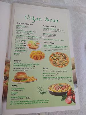 Vegan menu. Photo by: Sladjana R. on Facebook at Roma Pizza in Neos Marmaras