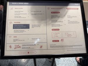 No longer sell the pho  at MEL - BAXA - T2 in Melbourne Airport