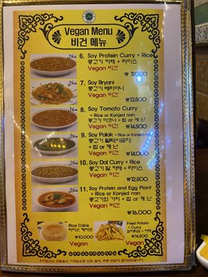   at Persian Palace in Seoul