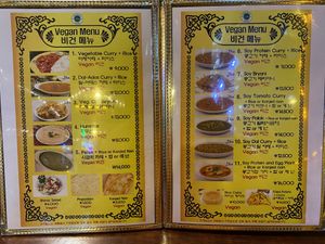   at Persian Palace in Seoul