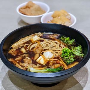 Black Kut Teh Ramen with Yuba at Flavours by Saute 寻味•素特 in Central Singapore