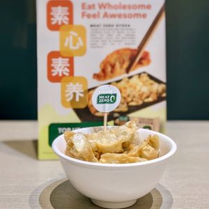 Fried Gyoza  at Flavours by Saute 寻味•素特 in Central Singapore