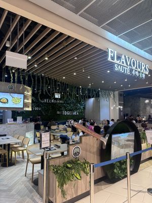 Entrancee  at Flavours by Saute 寻味•素特 in Central Singapore