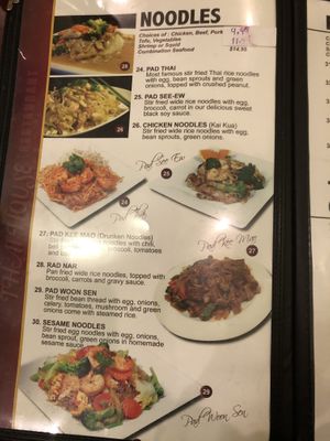 Menu at Thai House in Logan