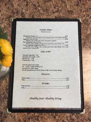 Menu (Page 2 of 2) at Anna's Vegan Plate in Palm Bay